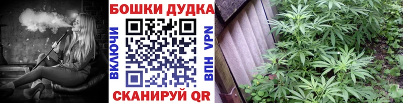 Купить наркотик аптеки Туринск Каннабис  COCAIN  A-PVP  Меф 