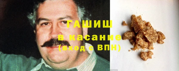 мескалин Алексеевка