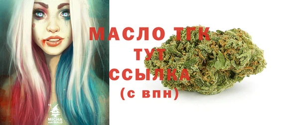 MDMA Premium VHQ Абдулино