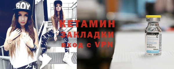 гидропоника Абаза