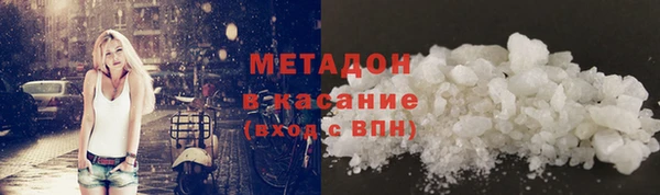 винт Пролетарск