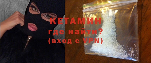MDMA Premium VHQ Абдулино