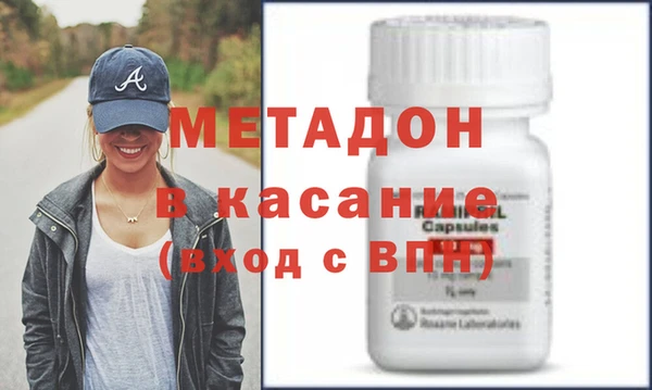 стафф Алексин