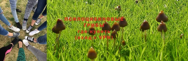 меф VHQ Алзамай