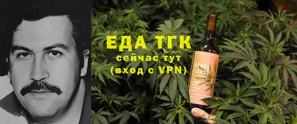 меф VHQ Алзамай