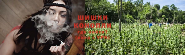 экстази Абинск