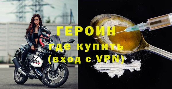 MDMA Premium VHQ Абдулино