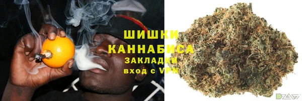 экстази Абинск
