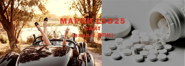 MDMA Premium VHQ Абдулино