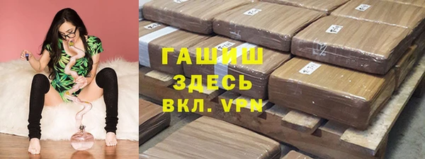 меф VHQ Алзамай