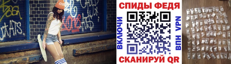 где продают   Туринск  Первитин винт 