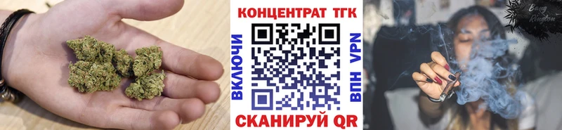 Дистиллят ТГК жижа  Туринск 
