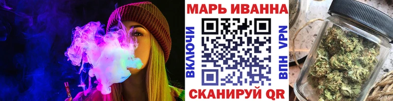 Бошки марихуана индика Туринск