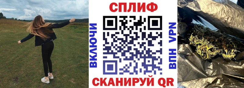 Канабис LSD WEED  Туринск 